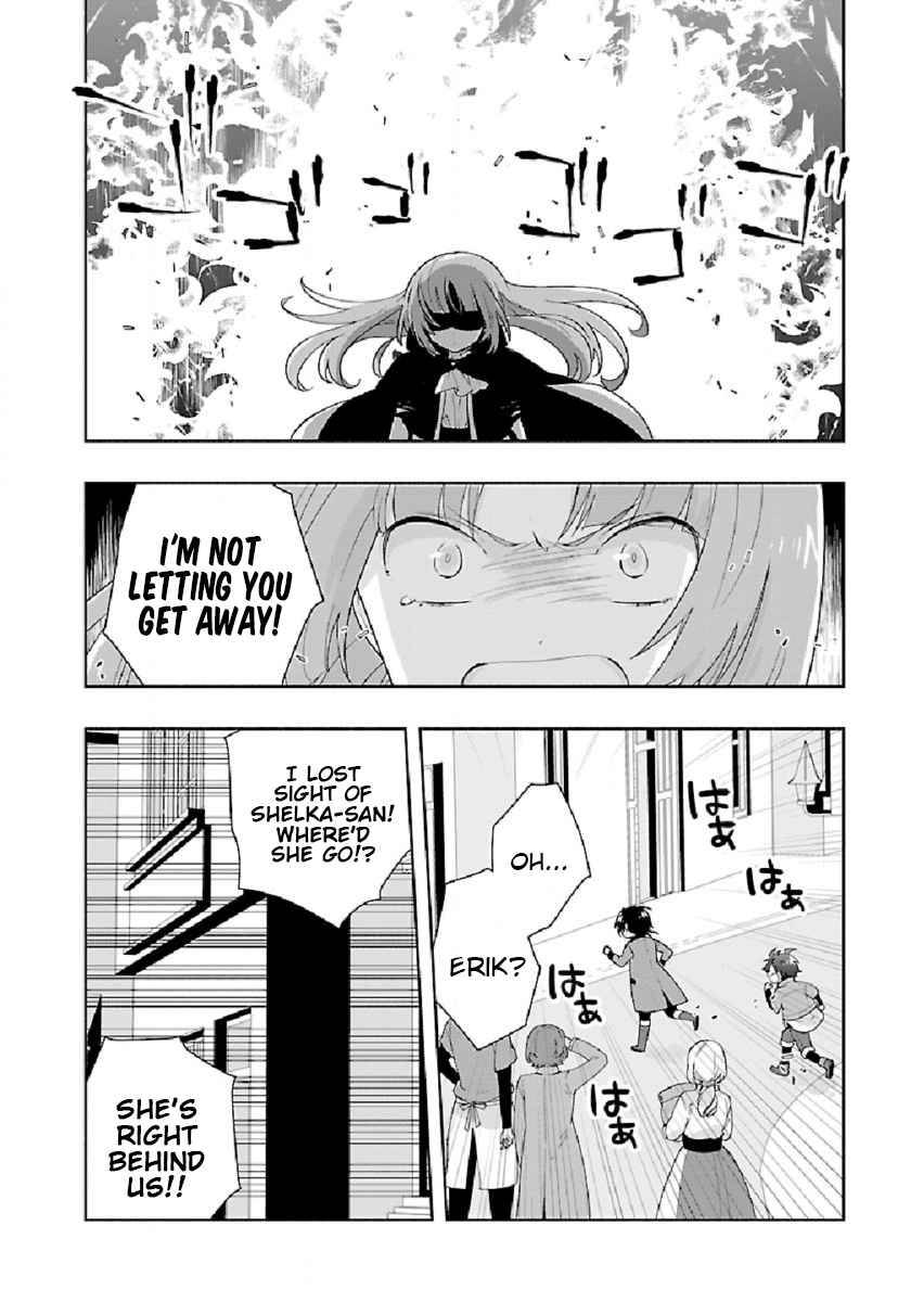 Page 2 of Chapter 48