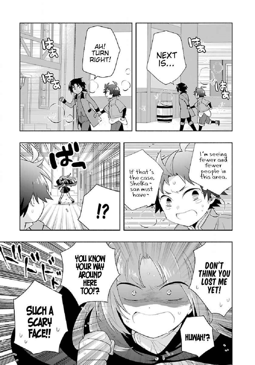 Page 7 of Chapter 48