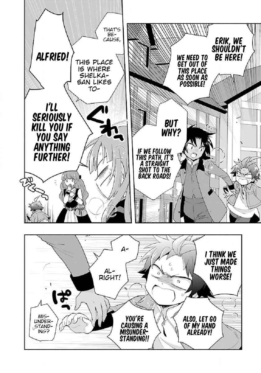 Page 10 of Chapter 48