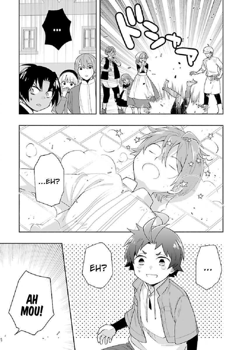 Page 17 of Chapter 48