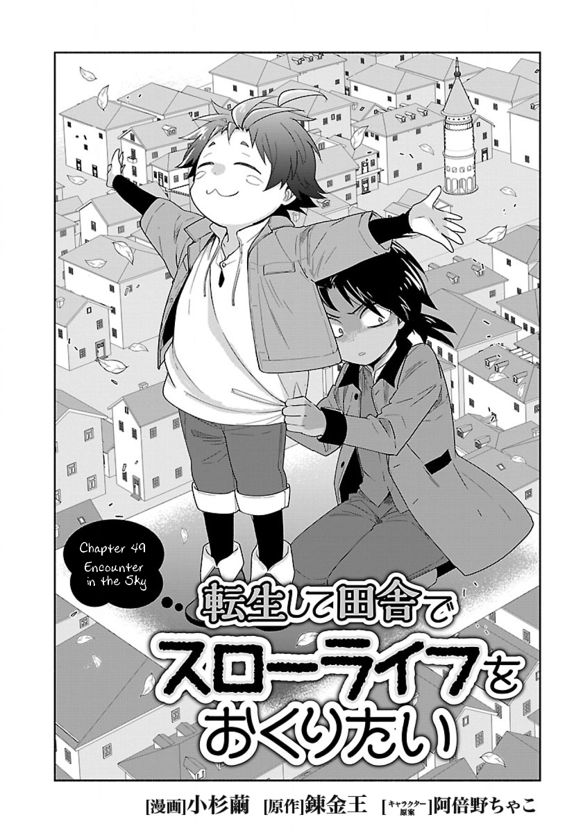 Page 2 of Chapter 49