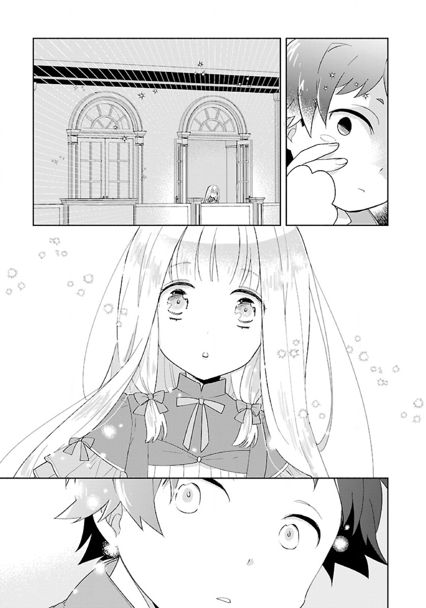 Page 9 of Chapter 49
