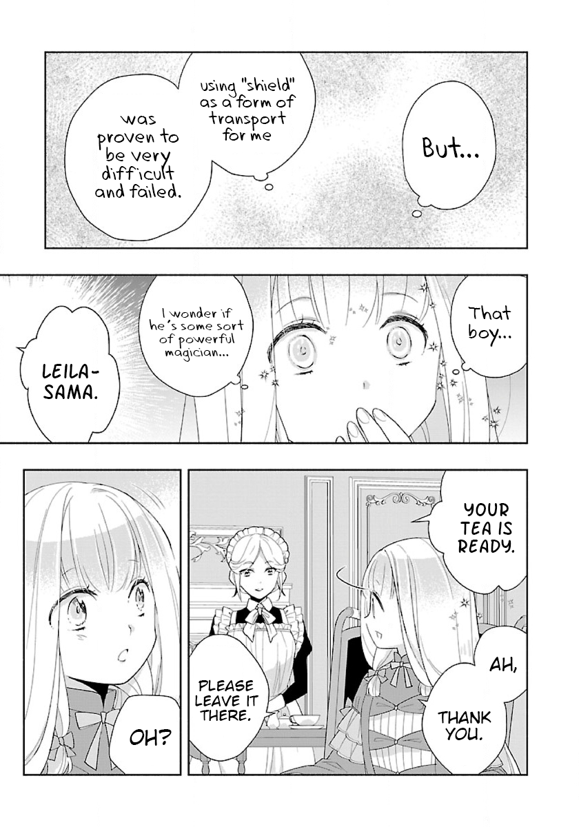 Page 15 of Chapter 49