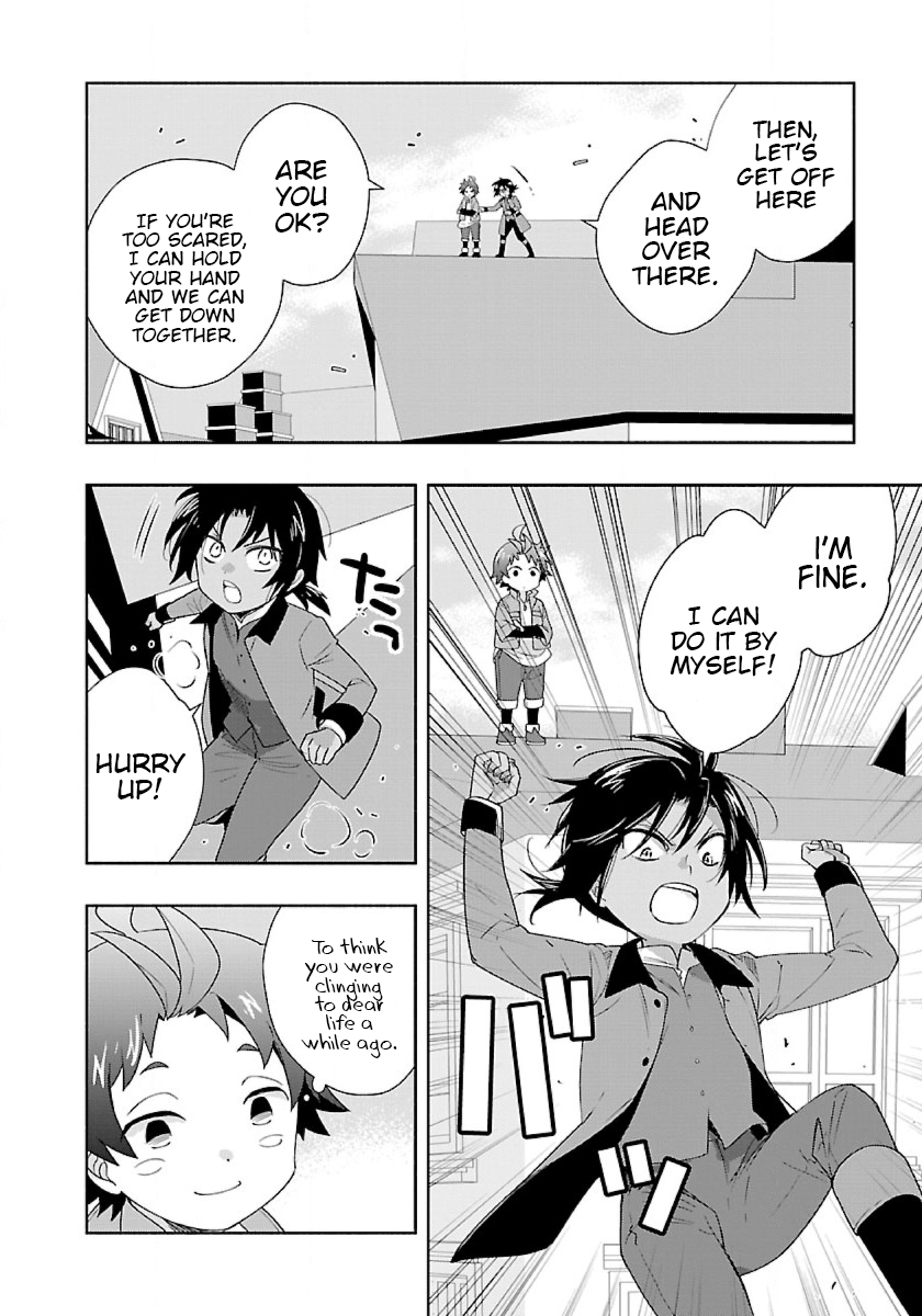 Page 18 of Chapter 49