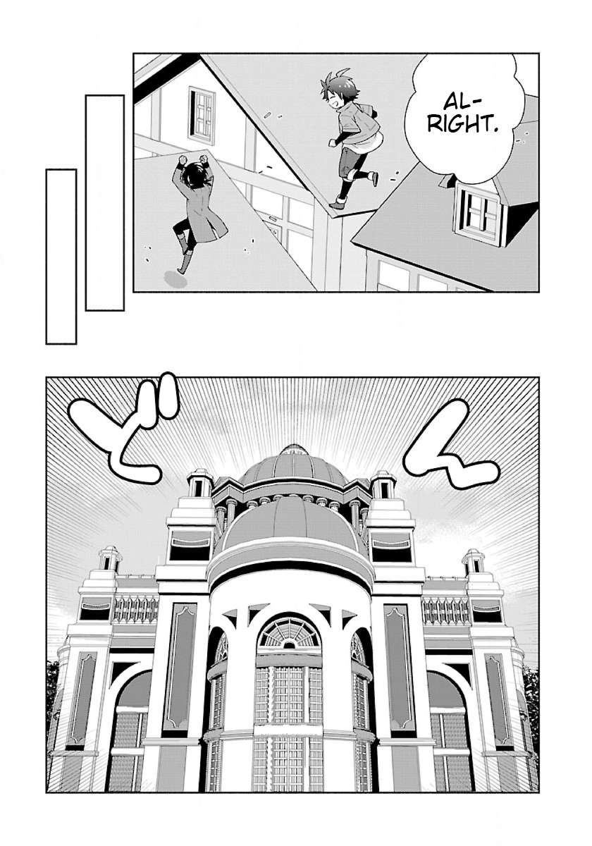 Page 19 of Chapter 49