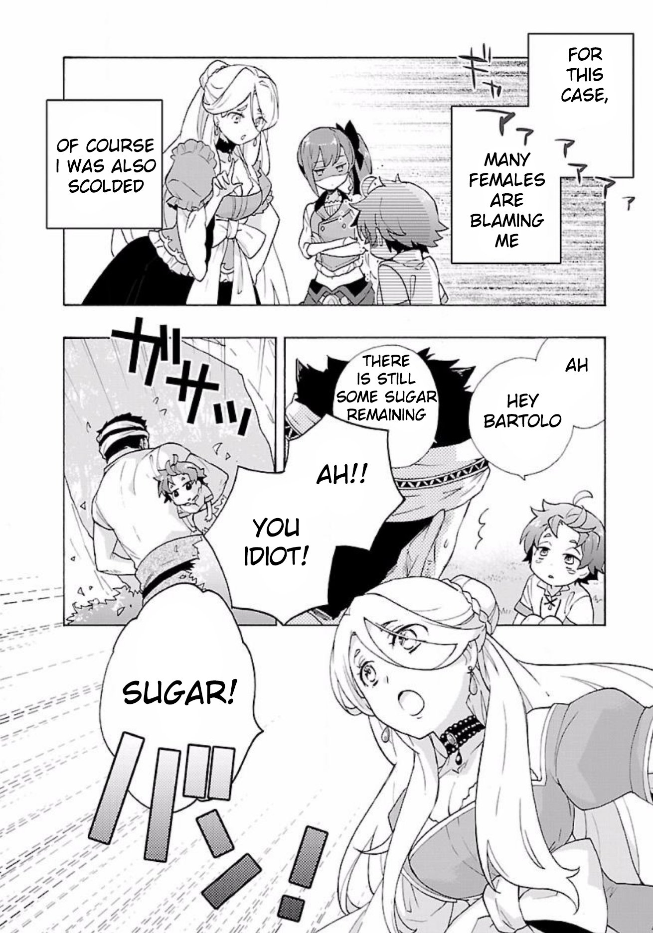 Page 4 of Chapter 5
