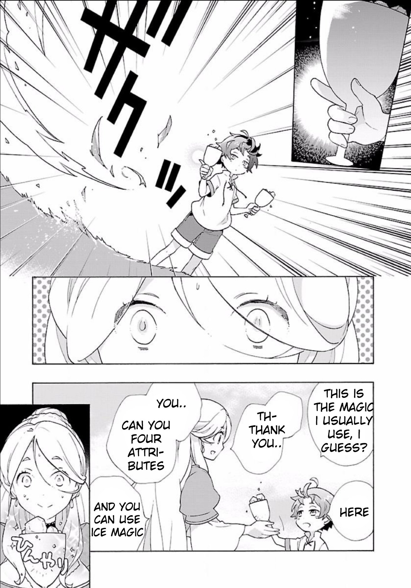 Page 11 of Chapter 5