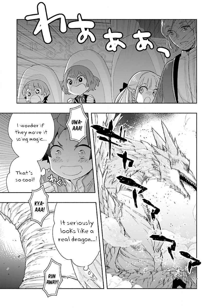 Page 9 of Chapter 50