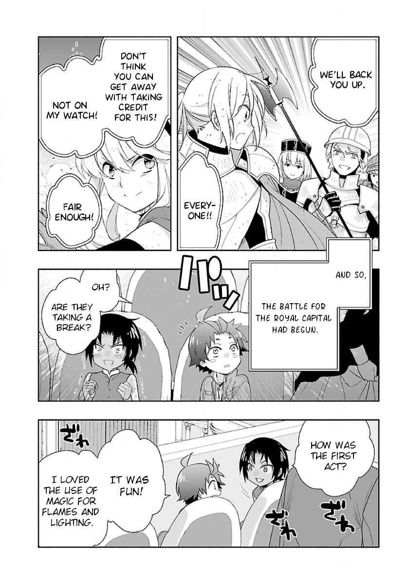 Page 14 of Chapter 50