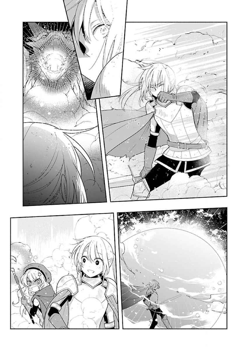 Page 18 of Chapter 50