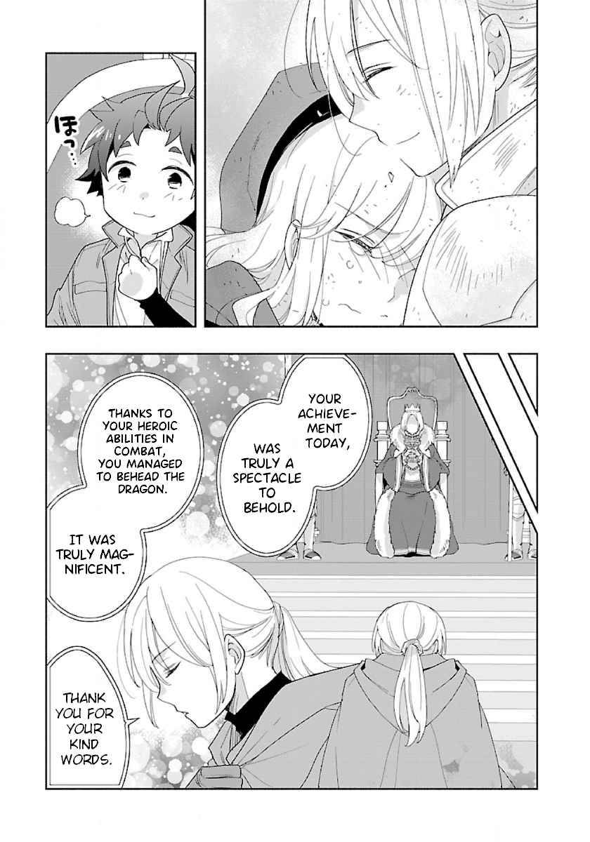 Page 23 of Chapter 50