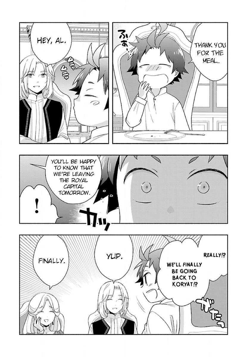 Page 5 of Chapter 51