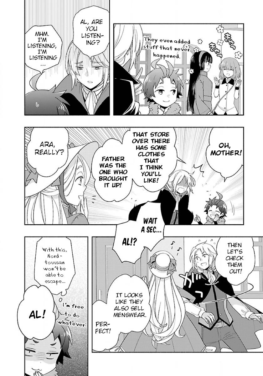 Page 10 of Chapter 51
