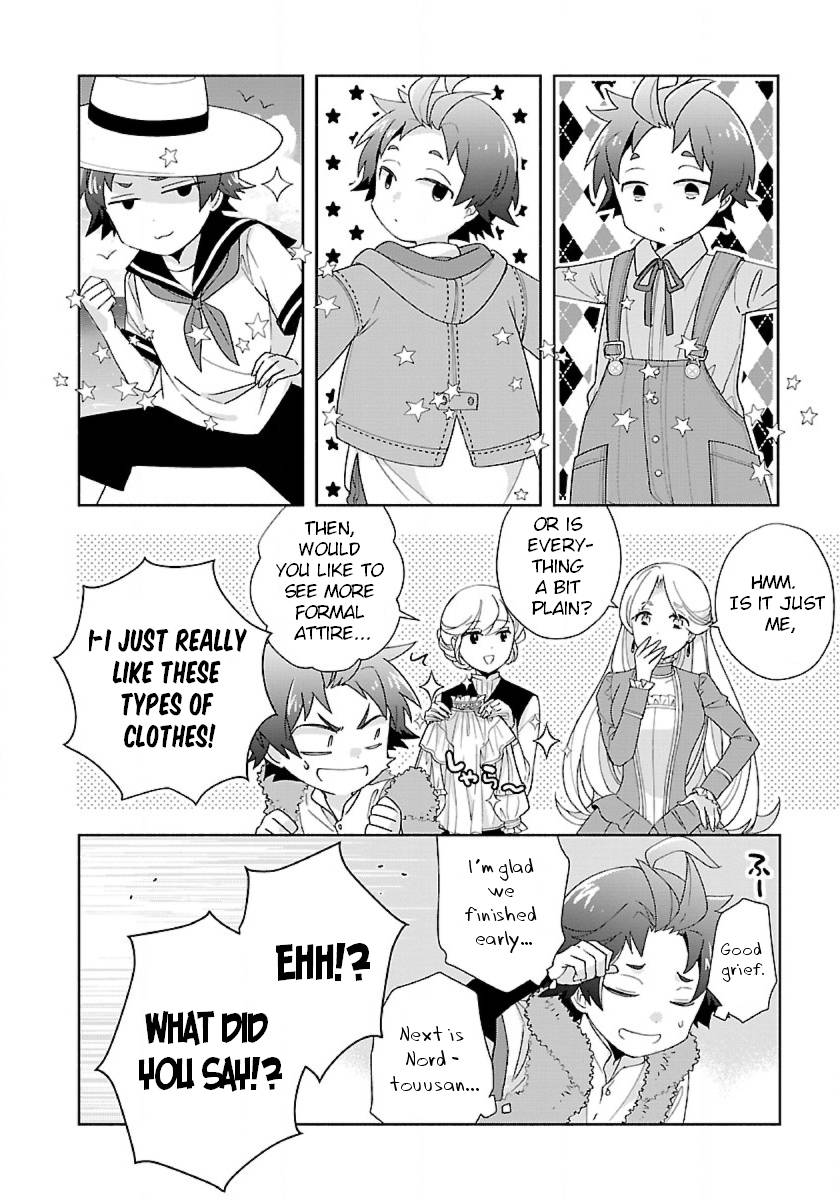 Page 12 of Chapter 51
