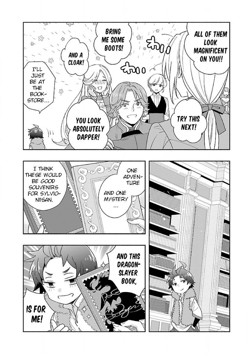 Page 14 of Chapter 51