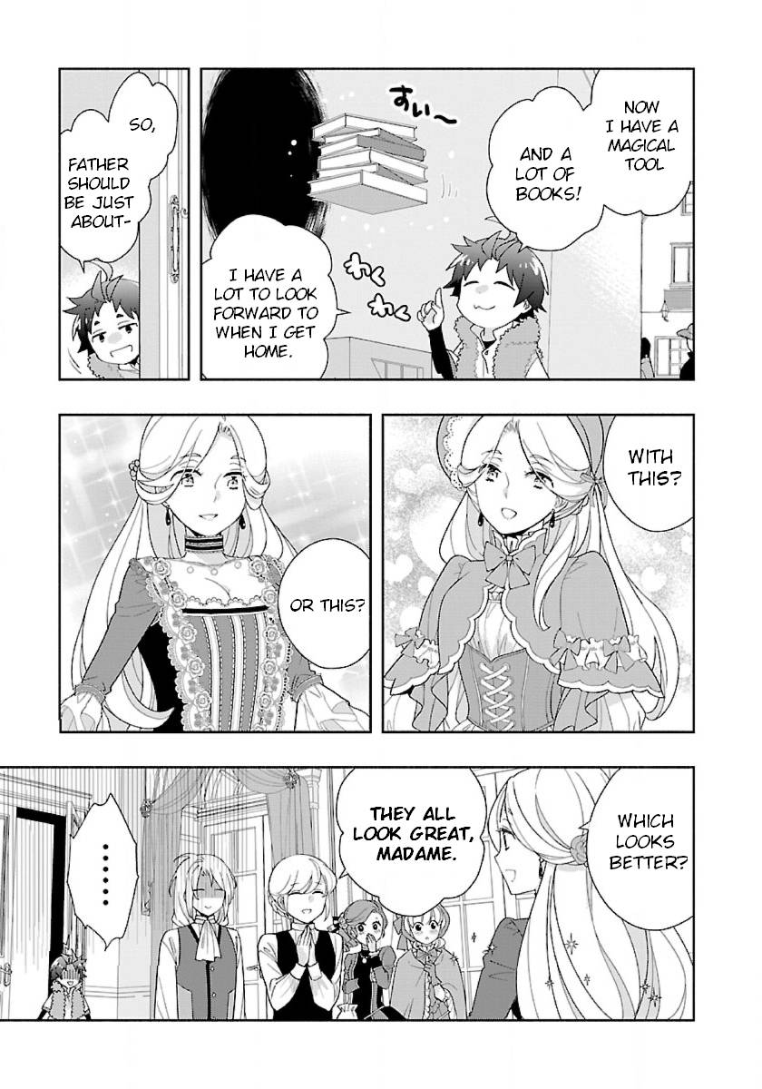 Page 15 of Chapter 51