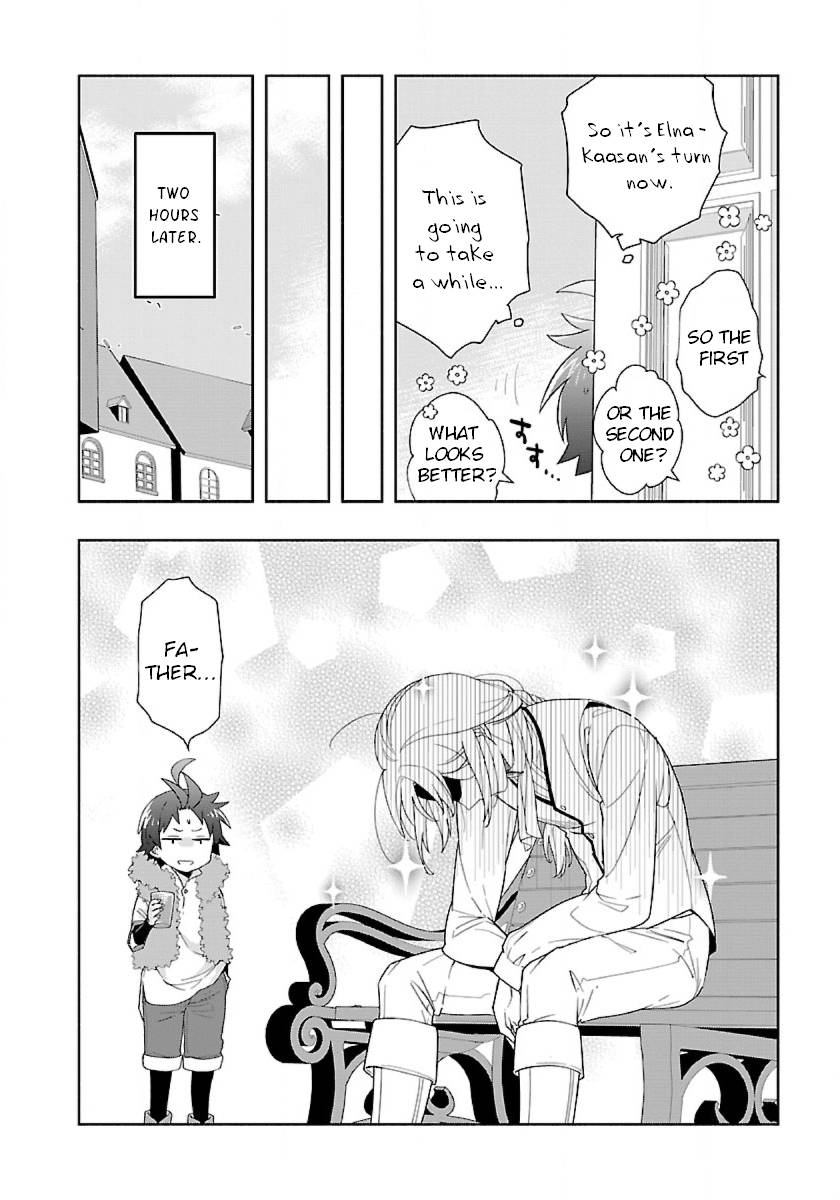 Page 16 of Chapter 51