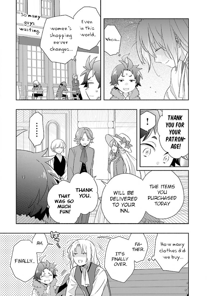 Page 17 of Chapter 51