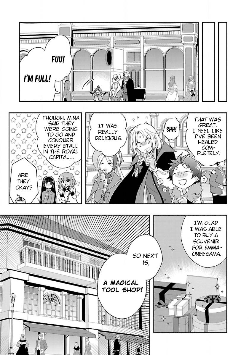 Page 19 of Chapter 51