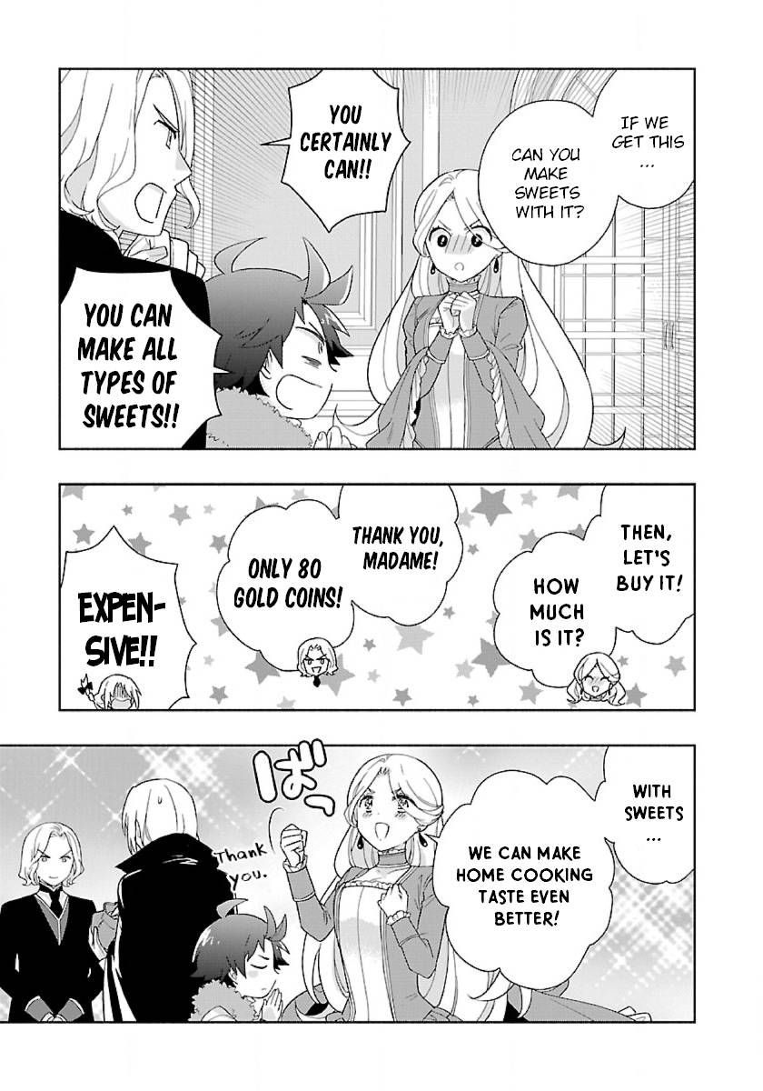 Page 23 of Chapter 51