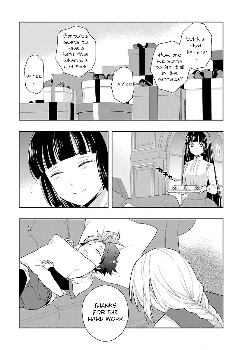 Page 25 of Chapter 51