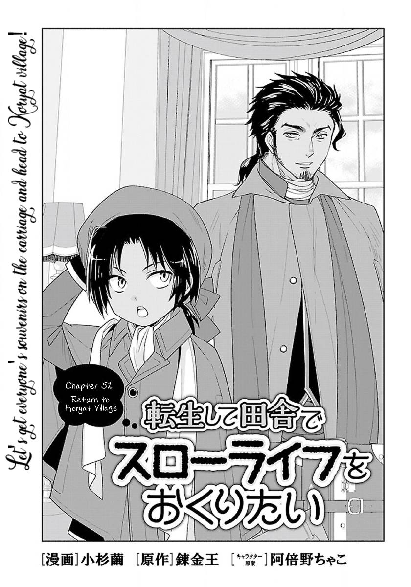Page 1 of Chapter 52