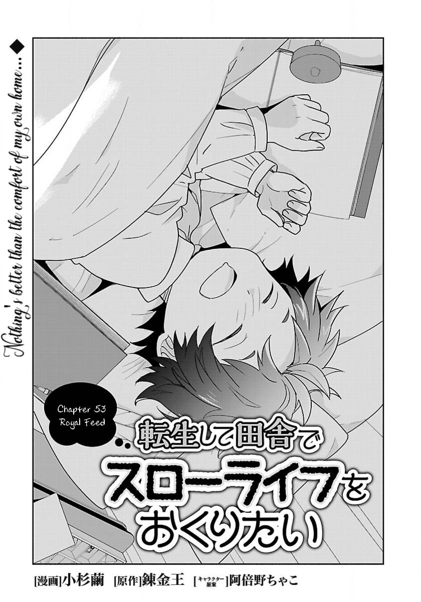 Page 1 of Chapter 53