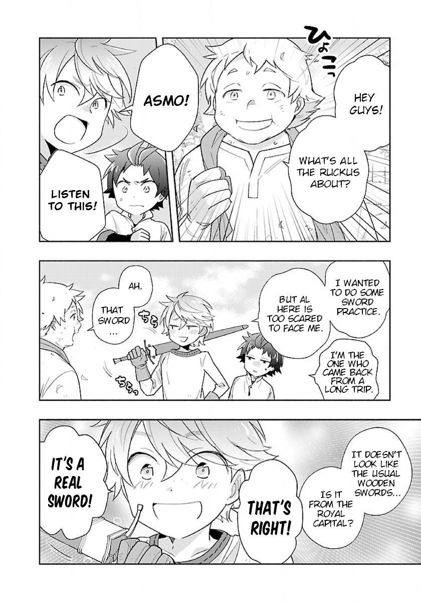 Page 14 of Chapter 53