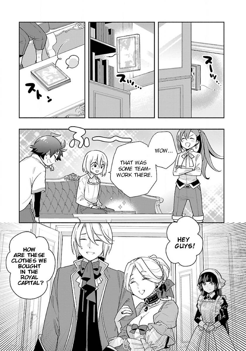 Page 17 of Chapter 54
