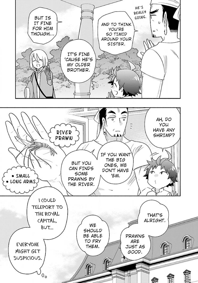 Page 15 of Chapter 56