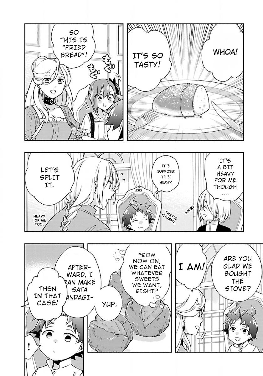 Page 14 of Chapter 57