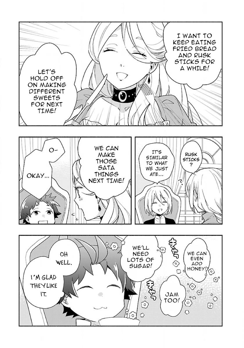 Page 15 of Chapter 57