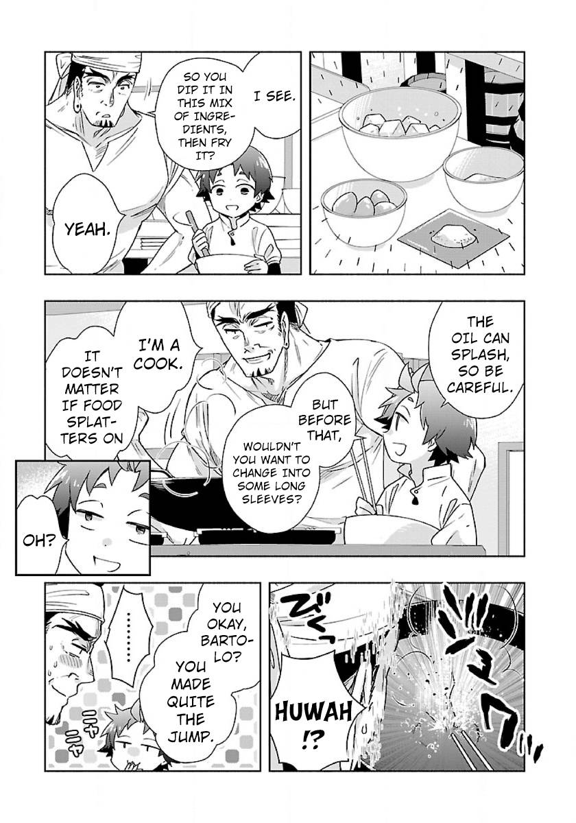 Page 17 of Chapter 57