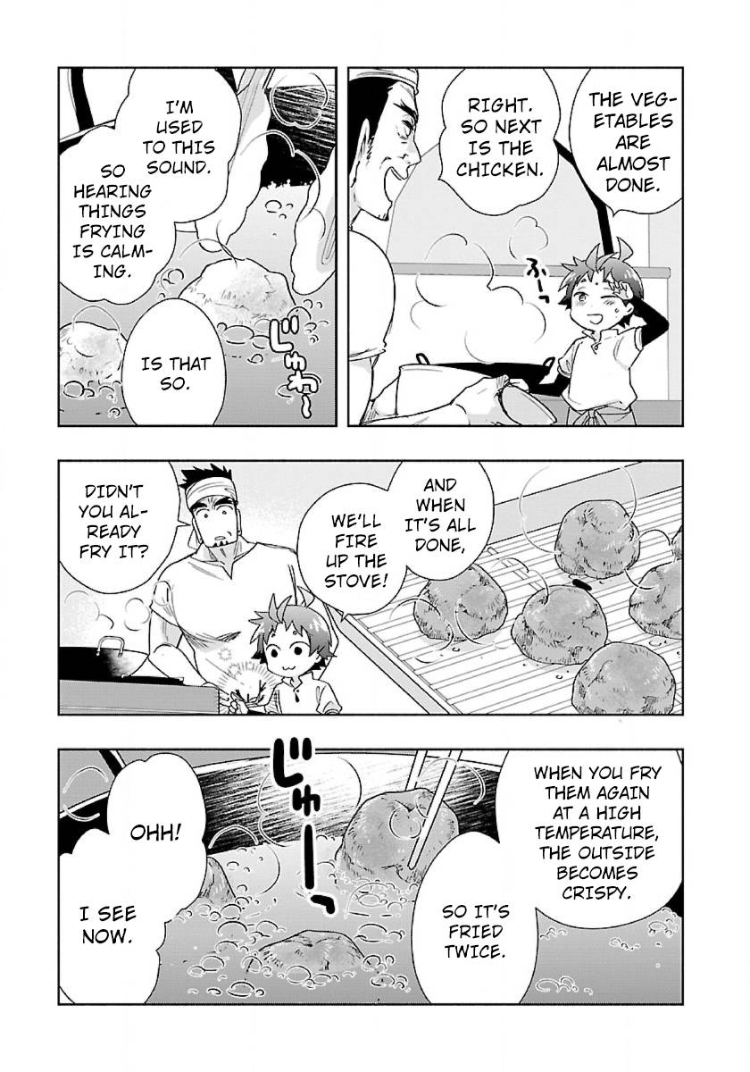Page 19 of Chapter 57