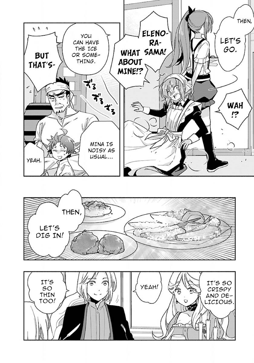 Page 24 of Chapter 57