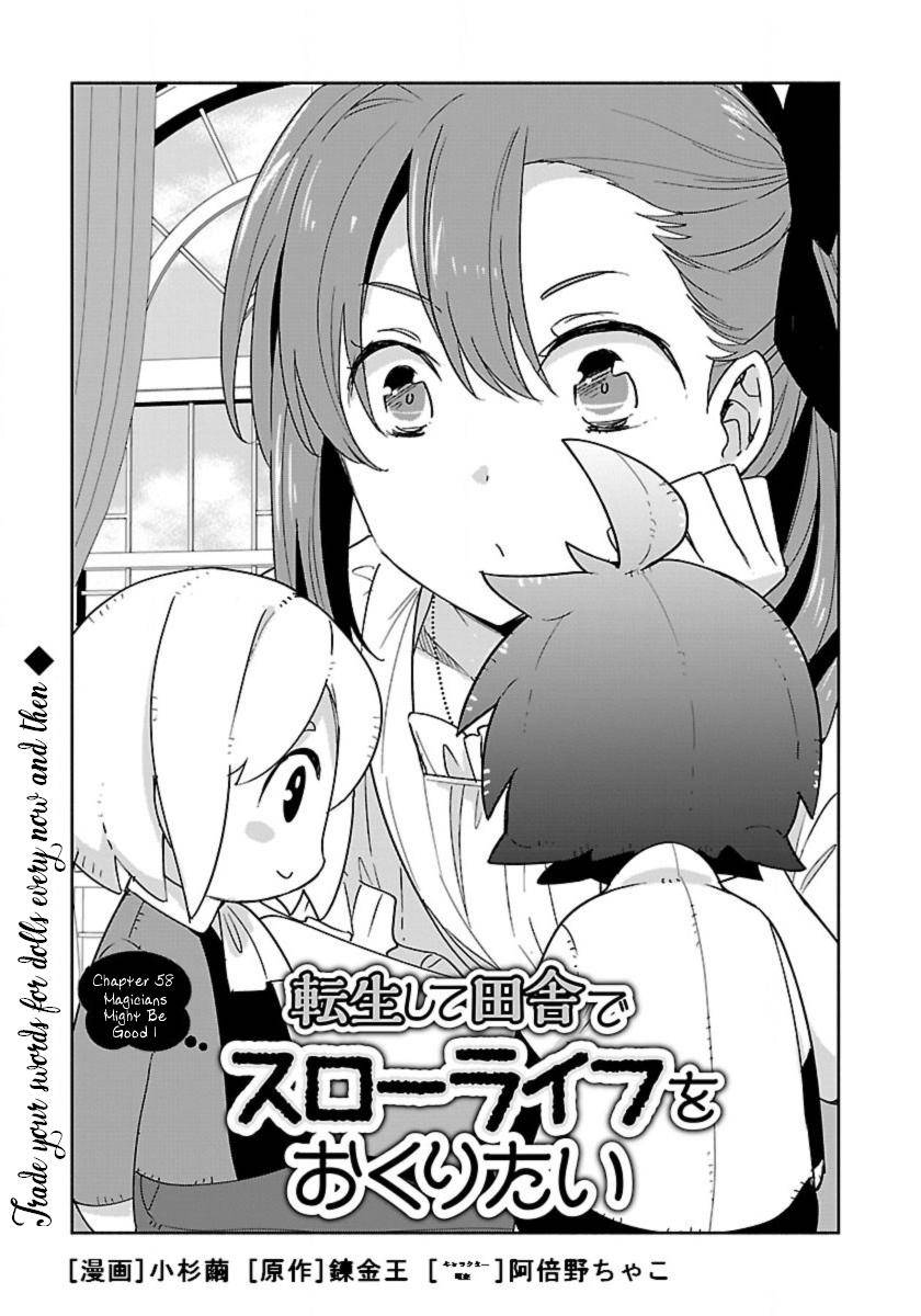 Page 1 of Chapter 58