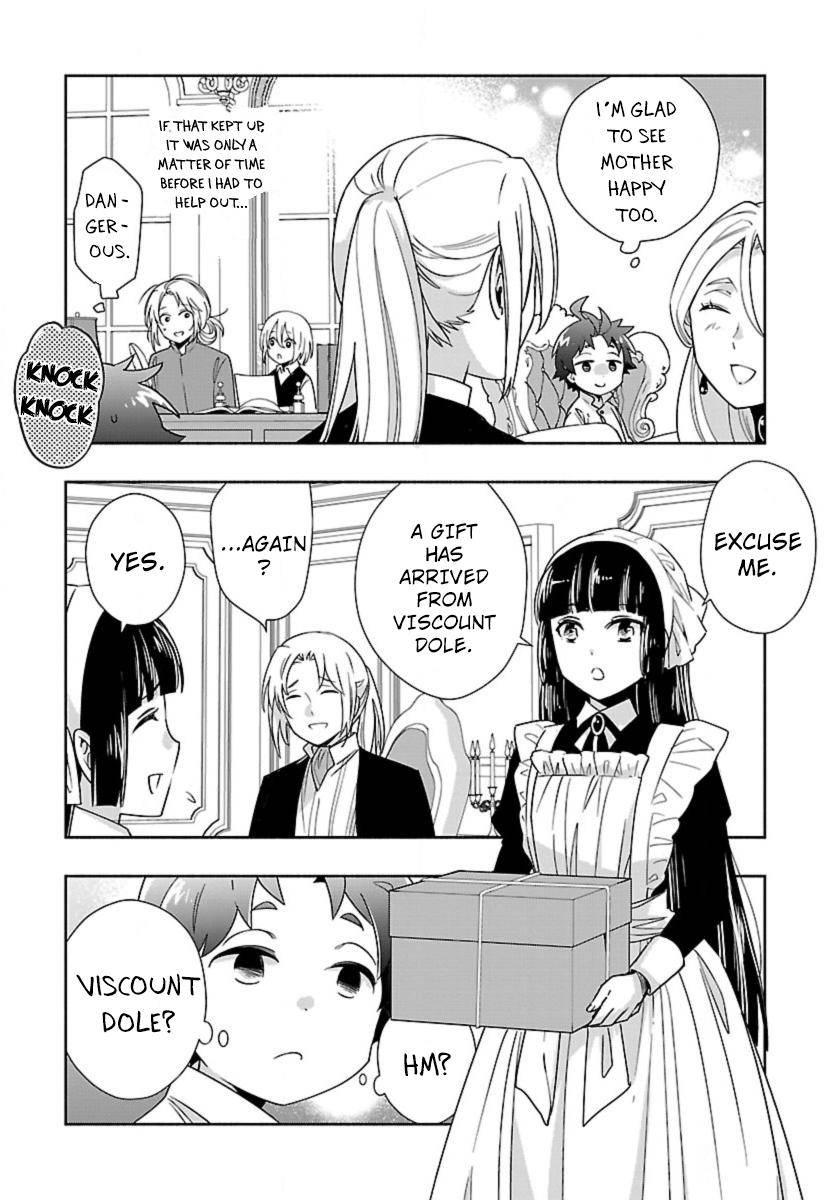 Page 3 of Chapter 58
