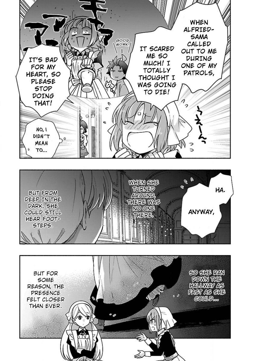 Page 17 of Chapter 58