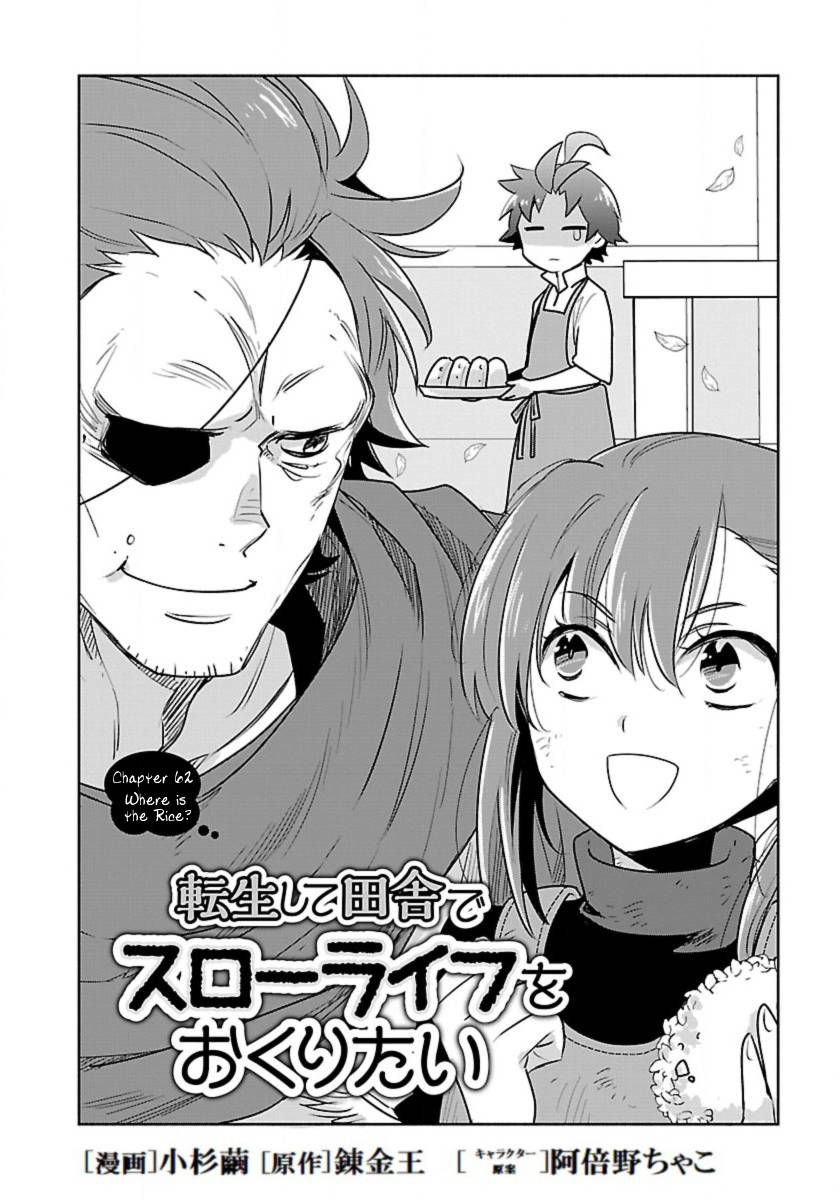 Page 2 of Chapter 62