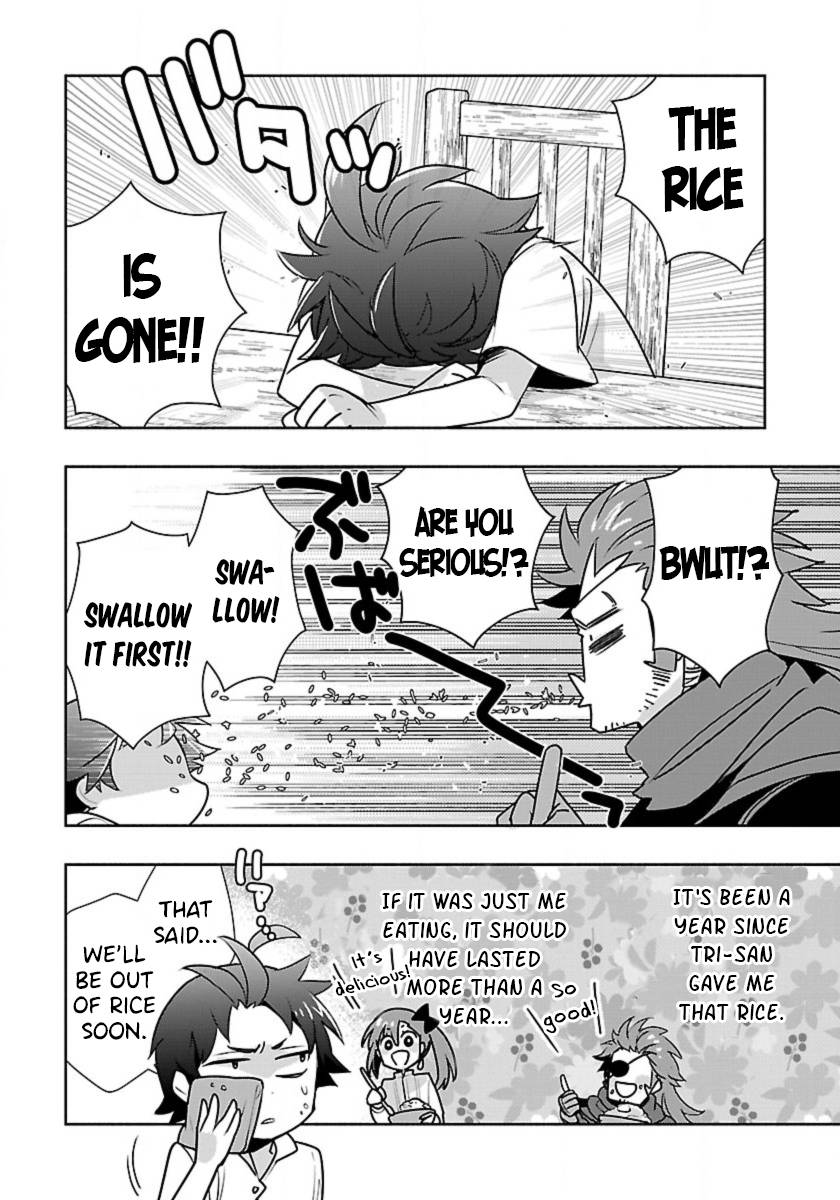 Page 3 of Chapter 62