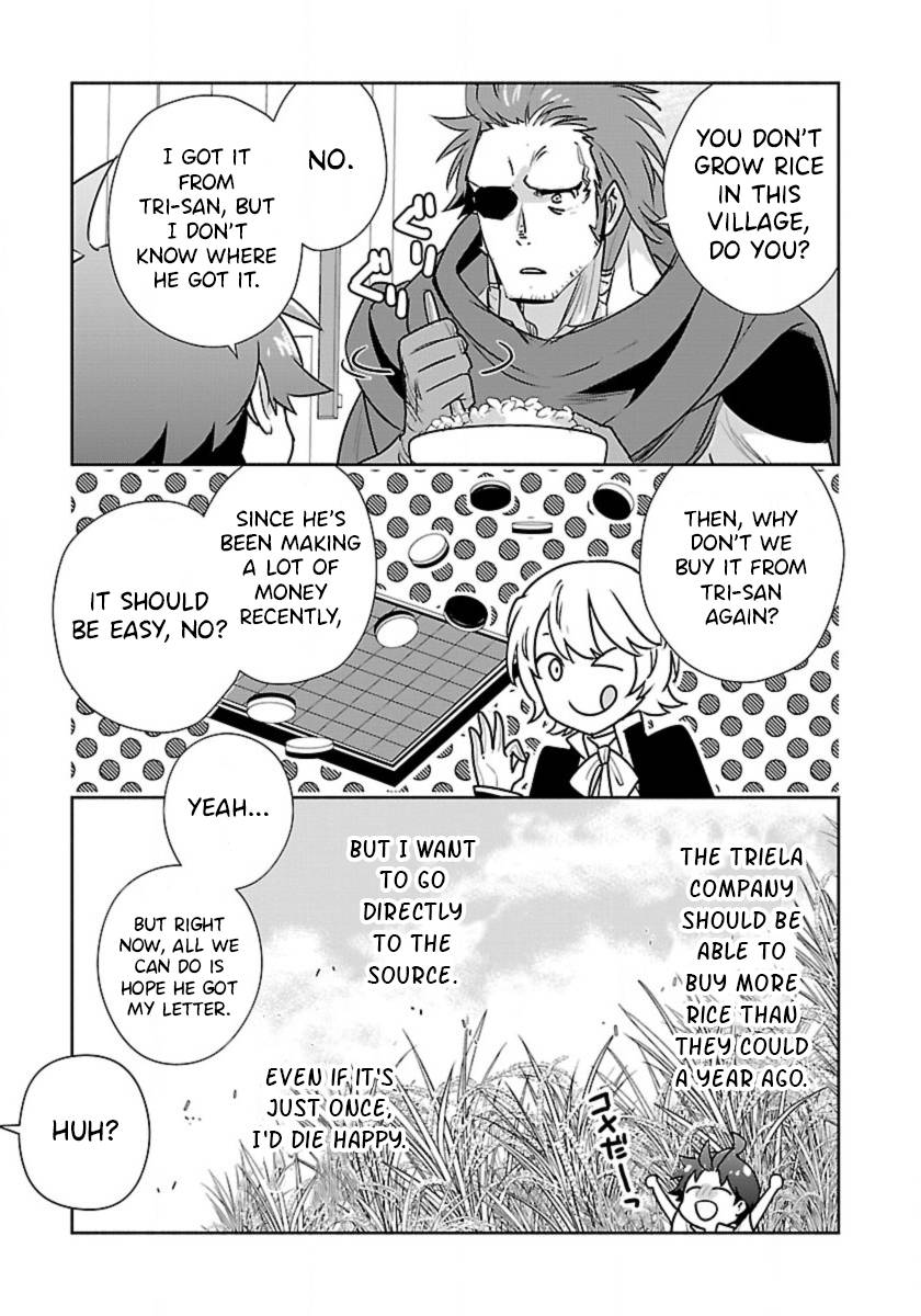 Page 5 of Chapter 62
