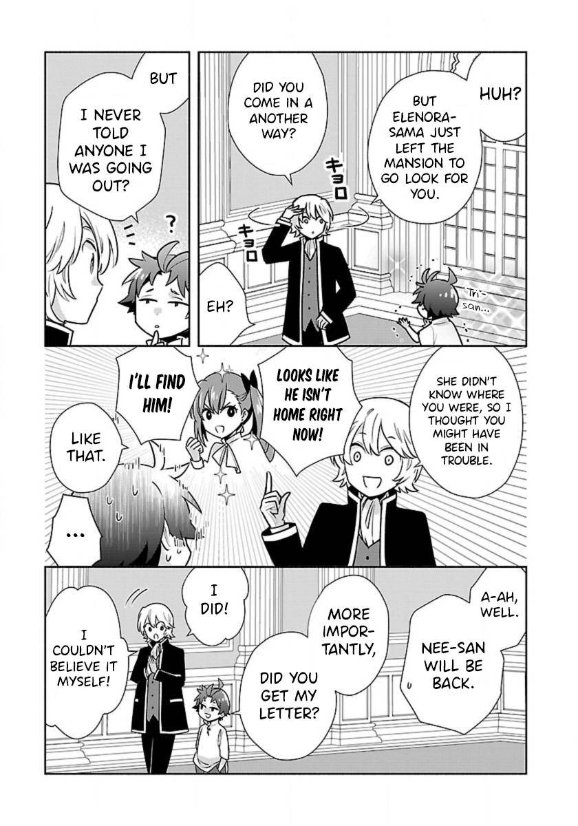 Page 7 of Chapter 62