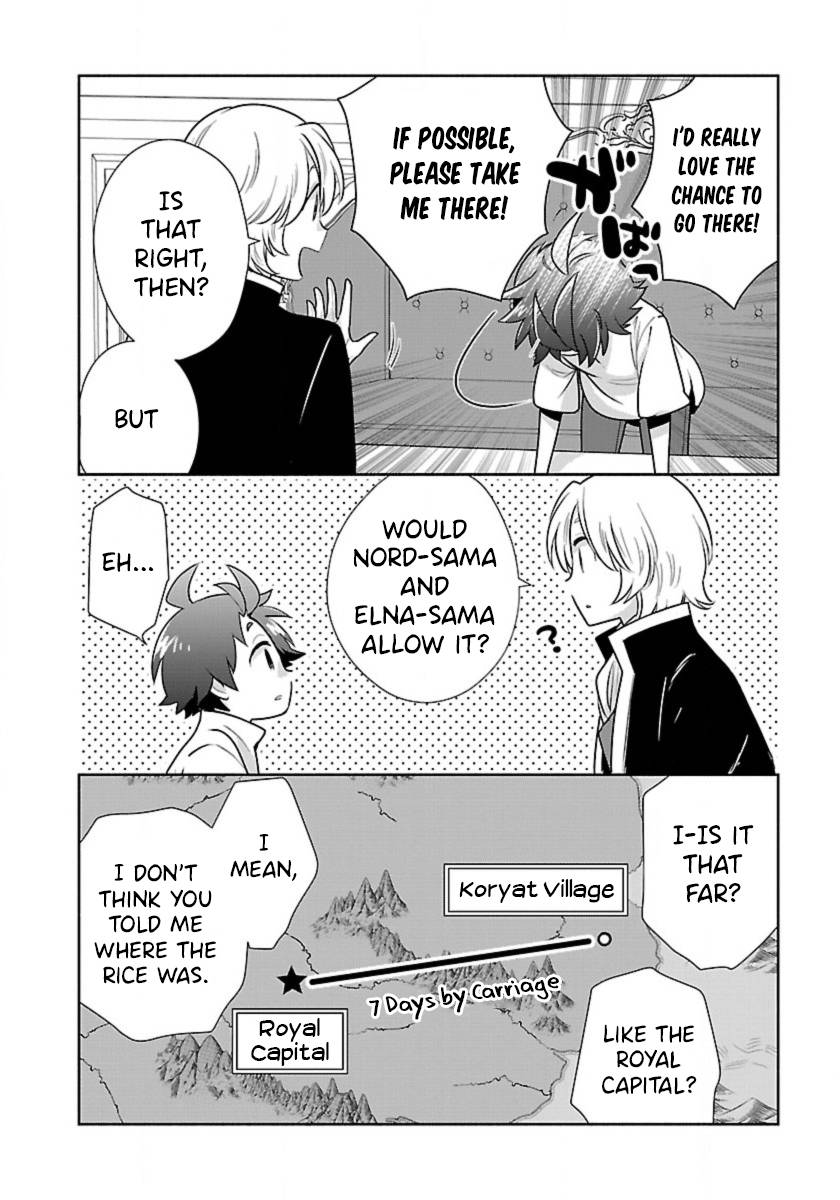 Page 12 of Chapter 62