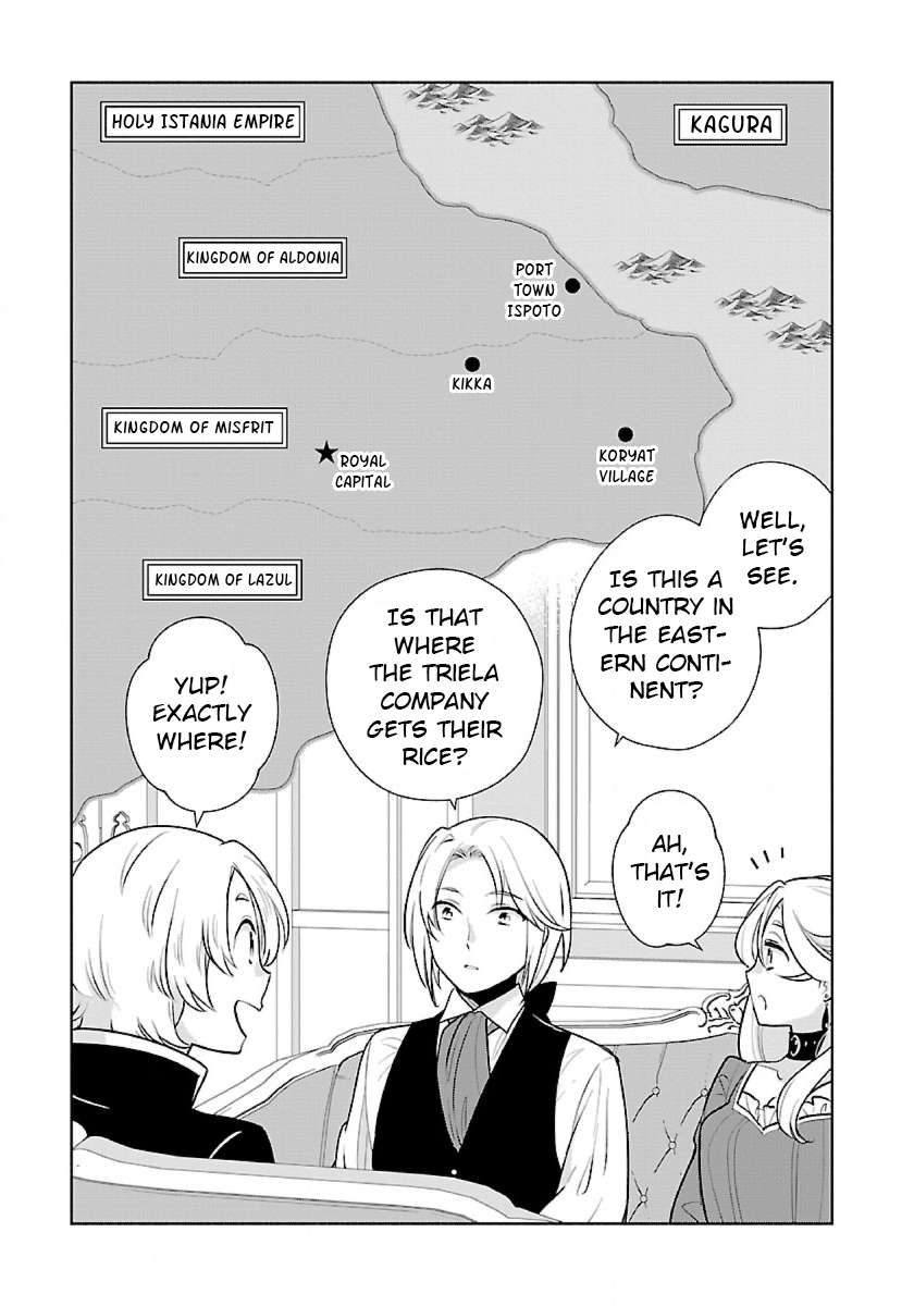 Page 3 of Chapter 63