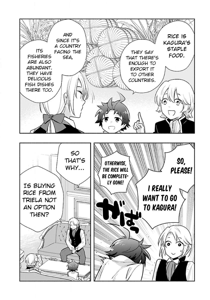 Page 4 of Chapter 63
