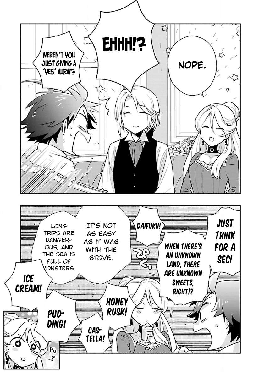 Page 7 of Chapter 63