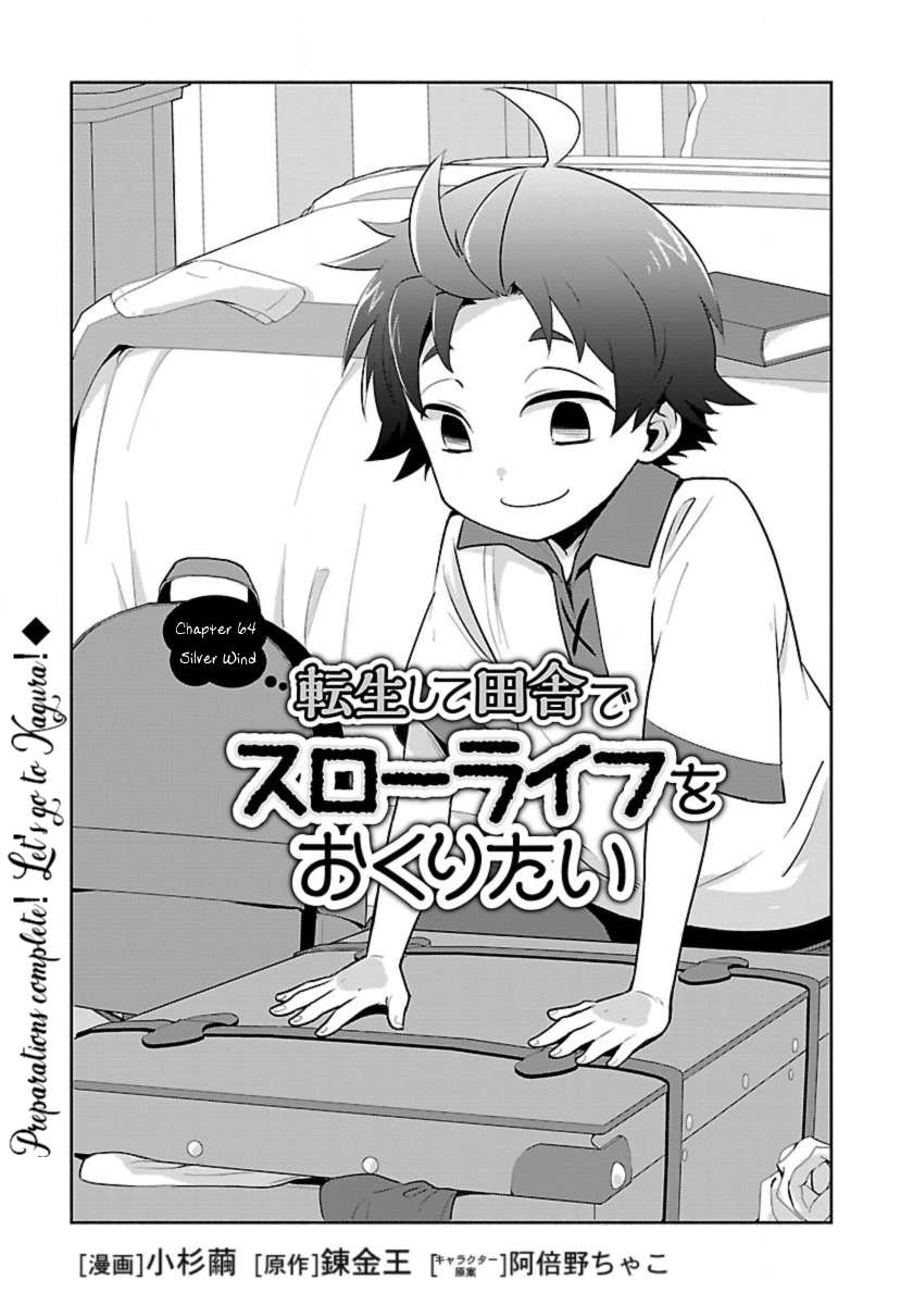 Page 1 of Chapter 64