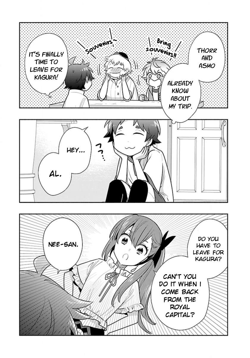 Page 3 of Chapter 64