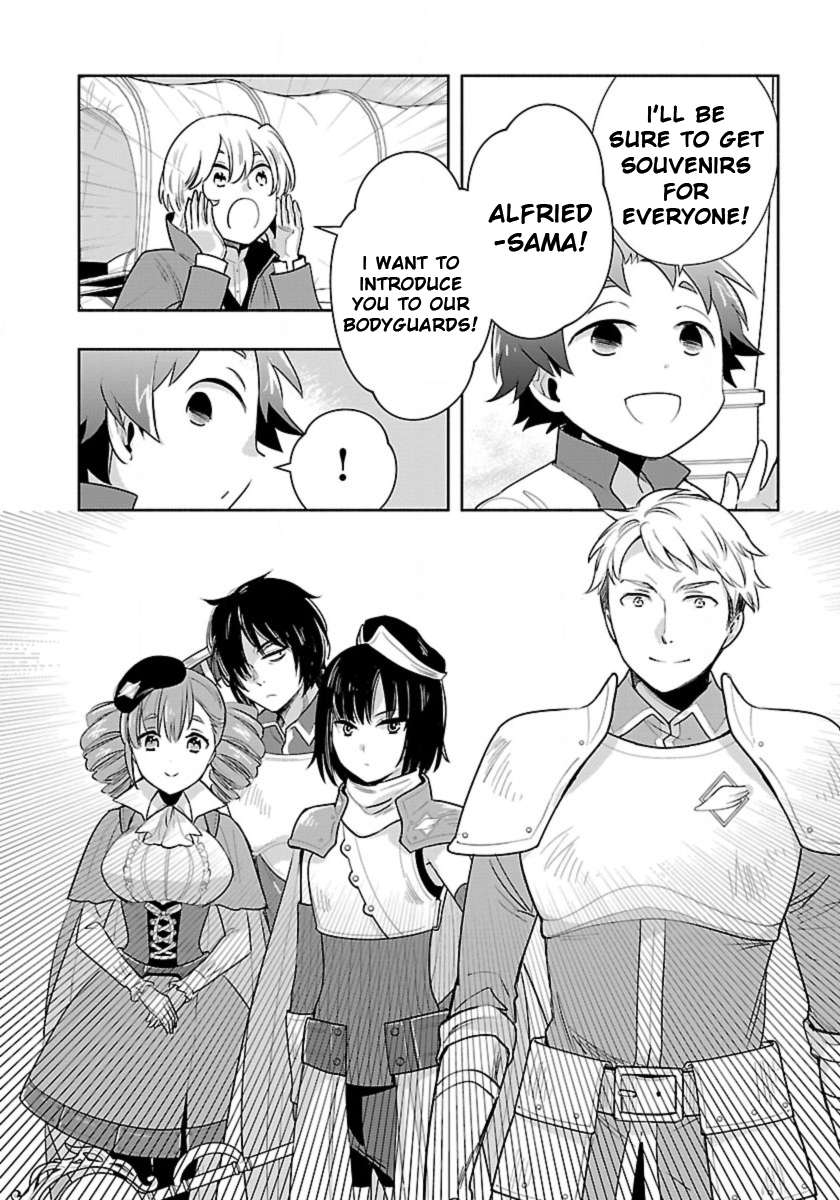 Page 8 of Chapter 64
