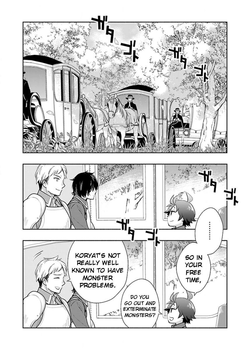 Page 12 of Chapter 64